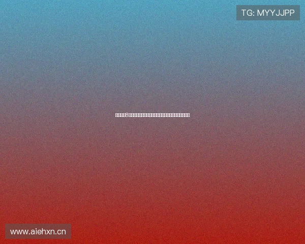 免费观看8直播吧精彩赛事直播高清频道全程不间断直播观看平台 免费观看8直播吧精彩赛事直播高清频道全程不间断直播观看平台