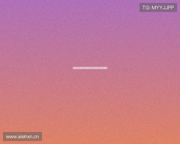 快鱼直播吧低调观看最新精彩赛事直播无需注册体验